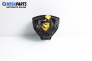Airbag за Volkswagen Polo Hatchback V (01.2005 - 12.2009), 2+1 вр., хечбек, позиция: предна