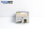CD плеър за Ford Focus I Hatchback (10.1998 - 12.2007)