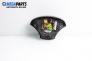Airbag за Ford Focus I Hatchback (10.1998 - 12.2007), 4+1 вр., хечбек, позиция: предна