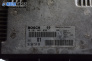 Компютър двигател за Citroen Saxo Hatchback (02.1996 - 04.2004) 1.5 D, 57 к.с., № 0281001839