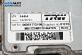 Кормилен прът за Fiat Stilo Hatchback (10.2001 - 11.2010), № 00051723100