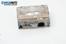 CD плеър за Renault Laguna I Grandtour (09.1995 - 03.2001)