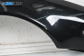 Калник за Audi A8 Sedan 4D (03.1994 - 12.2002), 4+1 вр., седан, позиция: предна, дясна