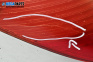 Стоп за Opel Tigra Twin Top (06.2004 - 12.2010), кабрио, позиция: лява