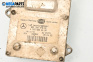Xenon баласт за Mercedes-Benz E-Class Sedan (W211) (03.2002 - 03.2009), № A0028202426