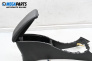 Подлакътник за Renault Laguna II Hatchback (03.2001 - 12.2007)