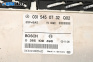 Компютър ABS/ESP за Mercedes-Benz E-Class Sedan (W210) (06.1995 - 08.2003), № 0265109498