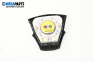 Airbag за Volvo V50 Estate (12.2003 - 12.2012), 4+1 вр., комби, позиция: предна