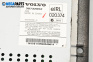 Усилвател за Volvo V50 Estate (12.2003 - 12.2012), № 30732052