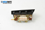 Airbag за Mazda 6 Station Wagon I (08.2002 - 12.2007), 4+1 вр., комби, позиция: предна
