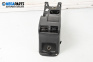 Подлакътник за Chevrolet Orlando Van (J309) (01.2010 - ...)