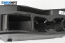 Подлакътник за Chevrolet Orlando Van (J309) (01.2010 - ...)