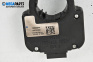 Сензор волан за Chevrolet Orlando Van (J309) (01.2010 - ...), № 13579709
