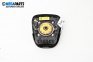 Airbag за Chevrolet Orlando Van (J309) (01.2010 - ...), 4+1 вр., миниван, позиция: предна