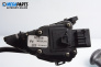 Потенциометър газ  за Nissan Primera Traveller III (01.2002 - 06.2007), № 18002AU410