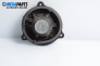 Високоговорител за Nissan Primera Traveller III (01.2002 - 06.2007)