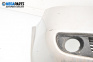 Предна броня за Nissan Primera Traveller III (01.2002 - 06.2007), комби, позиция: предна