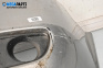 Предна броня за Nissan Primera Traveller III (01.2002 - 06.2007), комби, позиция: предна
