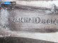 Алуминиеви джанти за Kia Carens I Minivan (06.1999 - 10.2002) 14 цола, ширина 6 (Цената е за комплекта)