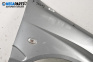Калник за Subaru Justy III Hatchback (09.2003 - 09.2007), 4+1 вр., хечбек, позиция: предна, дясна