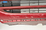 Предна броня за Citroen Xsara Hatchback (04.1997 - 04.2005), хечбек, позиция: предна