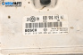 Компютър двигател за Volkswagen Passat III Variant B5 (05.1997 - 12.2001) 1.9 TDI, 115 к.с., № 0281010303