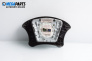 Airbag за Citroen C5 II Hatchback (08.2004 - 01.2008), 4+1 вр., хечбек, позиция: предна