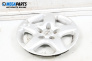 Тасове за Opel Astra H Estate (08.2004 - 05.2014) 16 цола, комби (Цената е за 1 бр.)