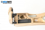 Подлакътник за BMW 3 Series E90 Sedan E90 (01.2005 - 12.2011)