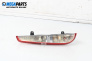 Стоп за Ford Focus II Estate (07.2004 - 09.2012), комби, позиция: лява
