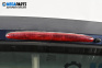 Заден капак за Renault Megane Scenic (10.1996 - 12.2001), 4+1 вр., миниван, позиция: задна