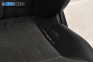 Кожен салон с ел. регулиране за Mercedes-Benz M-Class SUV (W164) (07.2005 - 12.2012), 4+1 вр.