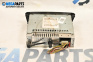 CD плеър за Citroen Xsara Picasso (09.1999 - 06.2012)