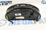 Километраж за Audi A4 Avant B6 (04.2001 - 12.2004) 2.5 TDI, 155 к.с.