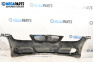 Предна броня за BMW 3 Series E90 Touring E91 (09.2005 - 06.2012), комби, позиция: предна