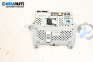 Дисплей за Land Rover Range Rover Sport I (02.2005 - 03.2013)