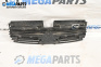Решетка за Citroen C5 I Hatchback (03.2001 - 03.2005), хечбек, позиция: предна
