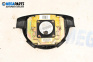 Airbag за Chevrolet Kalos Hatchback (T200) (01.2003 - 12.2008), 4+1 вр., хечбек, позиция: предна