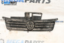 Решетка за Volkswagen Polo Hatchback IV (10.2001 - 12.2005), хечбек, позиция: предна