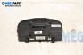 Километраж за Volkswagen Caddy III (03.2004 - 05.2015) 1.9 TDI, 105 к.с.
