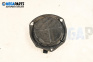 Субуфер за Audi A8 Sedan 4E (10.2002 - 07.2010), № 4E0035411M