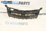 Решетка за Opel Astra H Estate (08.2004 - 05.2014), комби, позиция: предна