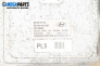 Компютър двигател за Hyundai Sonata V Sedan (01.2005 - 12.2010) 2.0 VVTi GLS, 144 к.с., № 39105-25000