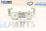 Airbag за Ford Focus C-Max (10.2003 - 03.2007), 4+1 вр., миниван, позиция: предна