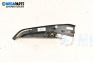 Високоговорител за Ford Focus C-Max (10.2003 - 03.2007)
