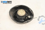 Високоговорител за Ford Focus C-Max (10.2003 - 03.2007)