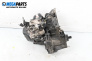 Полуавтоматична скоростна кутия за Renault Clio II Hatchback (09.1998 - 09.2005) 1.2 16V (BB05, BB0W, BB11, BB27, BB2T, BB2U, BB2V, CB05...), 75 к.с.