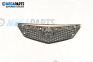 Решетка за Mazda 2 Hatchback I (02.2003 - 06.2007), хечбек, позиция: предна