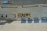 TV приемник за Land Rover Range Rover III SUV (03.2002 - 08.2012), № 037138080