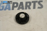 Високоговорител за Land Rover Range Rover III SUV (03.2002 - 08.2012)
